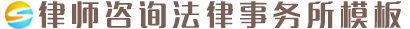 z6尊龙官方网站